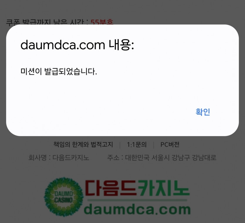 리피리 가봅니다