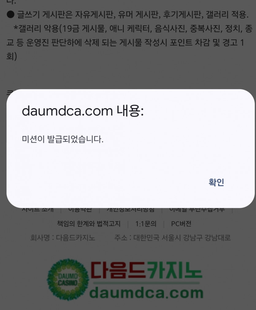 자다깨서 리피리 발급
