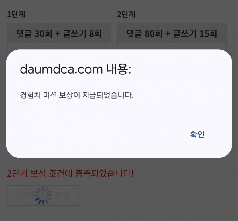 리피리 시마아이이