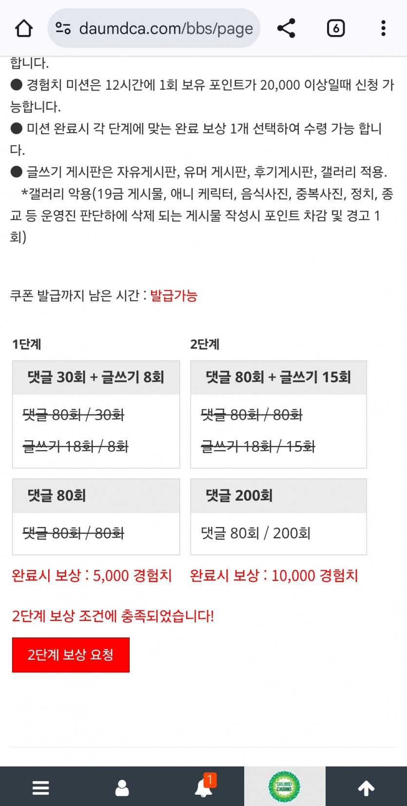 아 맞다 리피리!!!