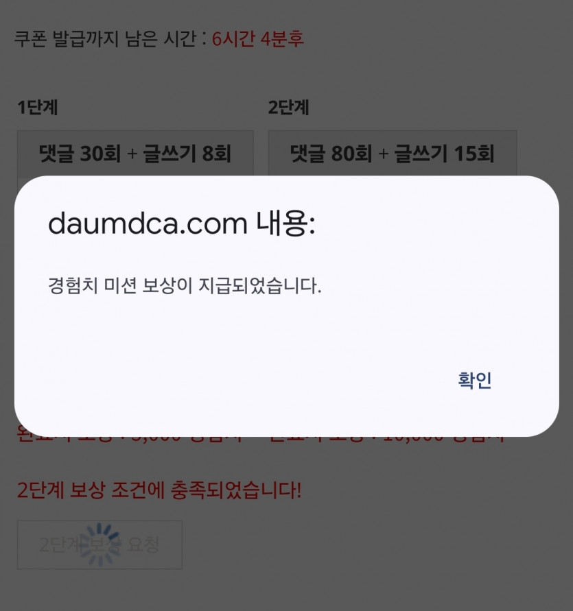 리피리 끄읏!!!