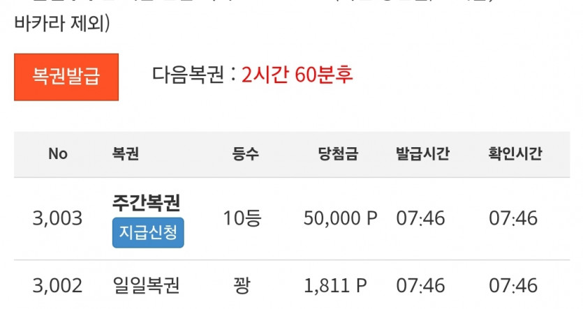 주보기기~