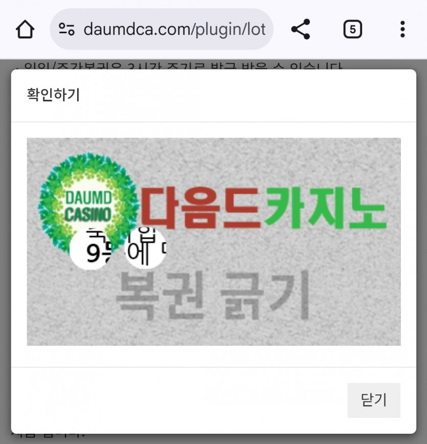 나는 구구다!