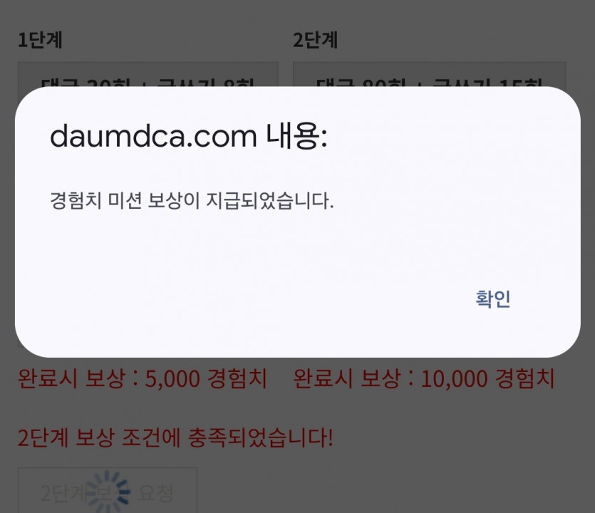 리피리 시마이루 ㅅㅅ