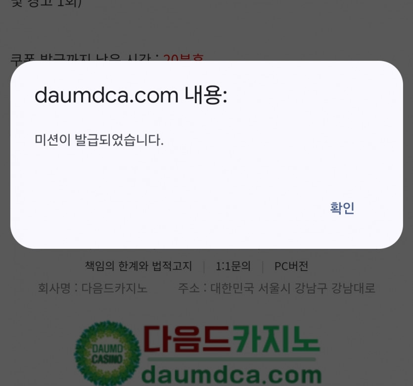 리피리 가보자구여