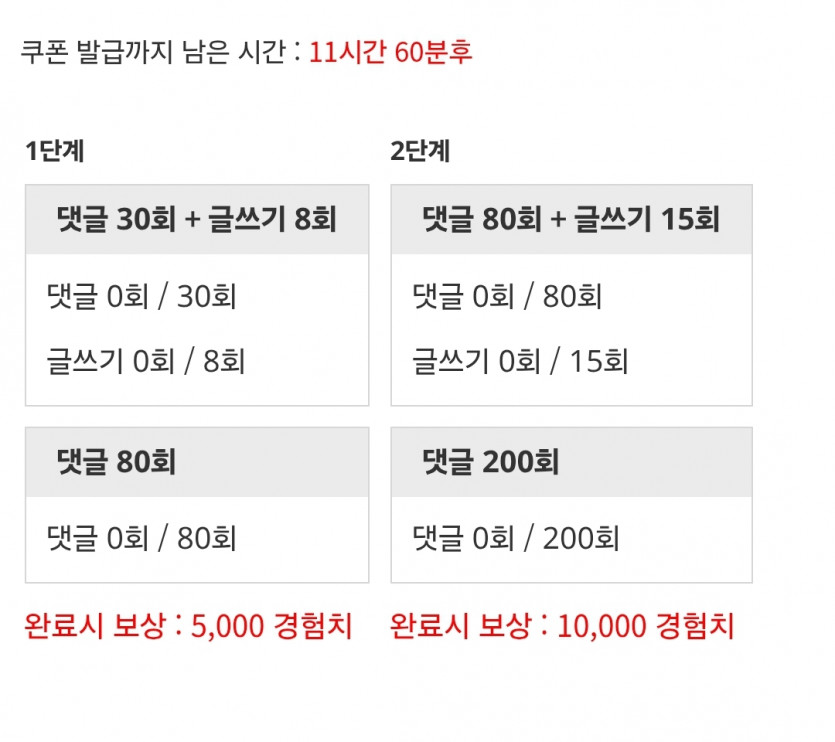 리피리 가즈아!!!
