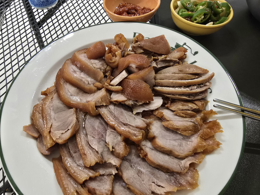 맛야하시라요 ㅎ