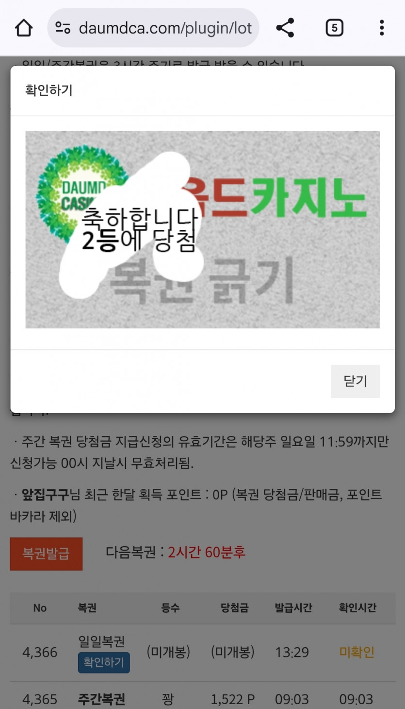 리보기 반갑고!!!!!