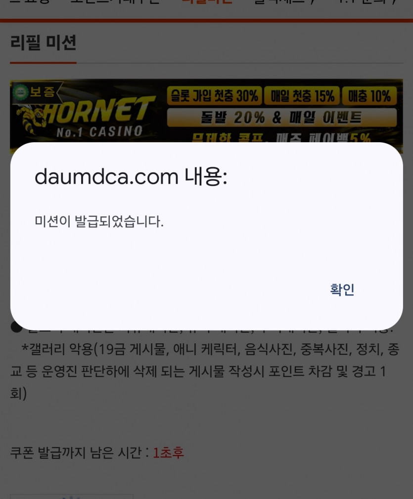 리피리 고고