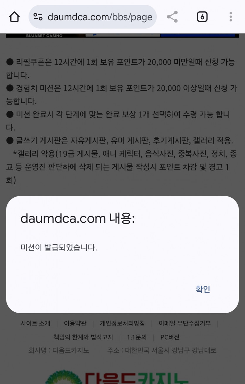 리피리 가보자~~~