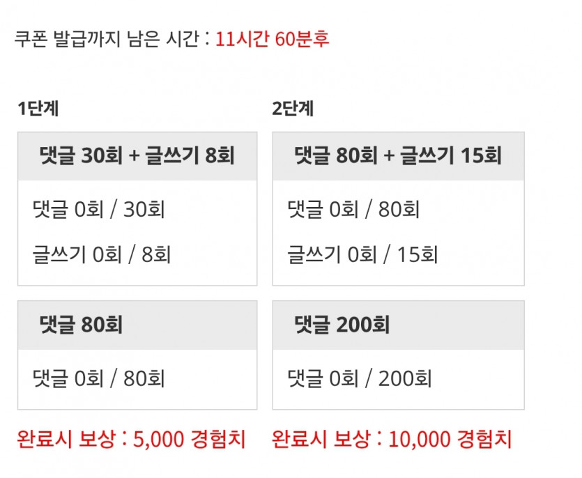 리피리 싸악 받거