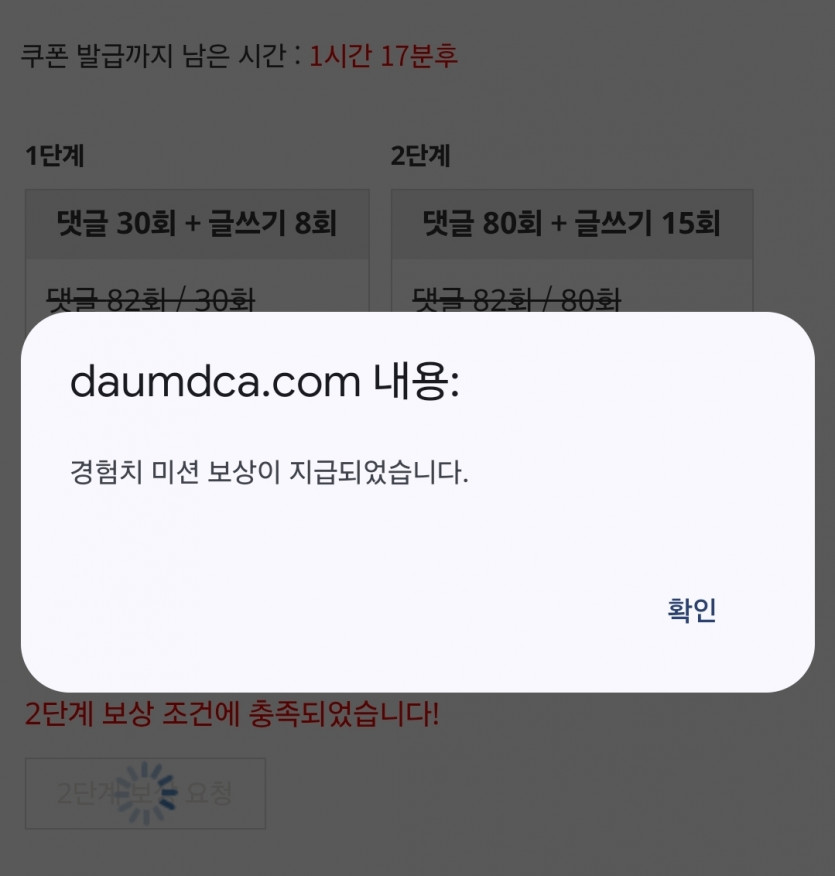 리피리 끄읏!!!