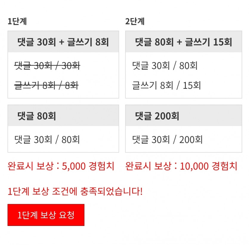 리피리 시마이