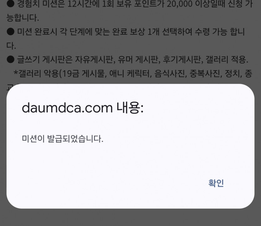 리피리 가즈아!¡!
