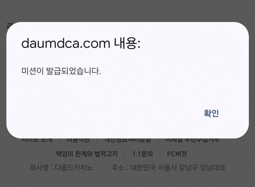 아 맞다! 리피리!