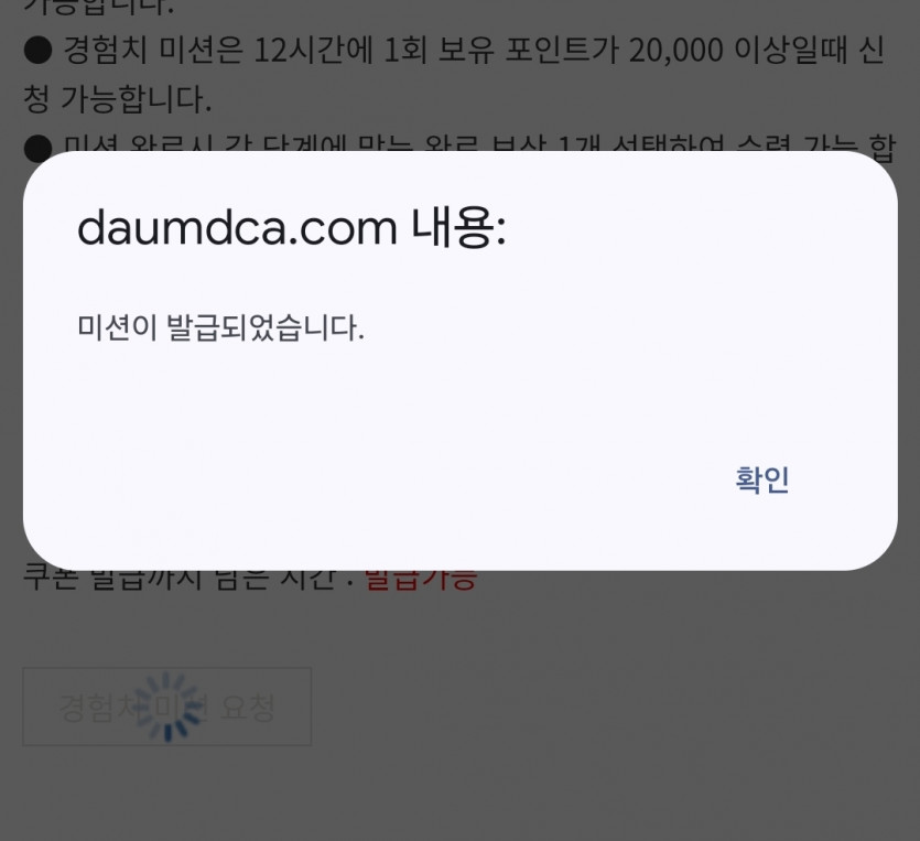 아 맞다!!  리피리!!