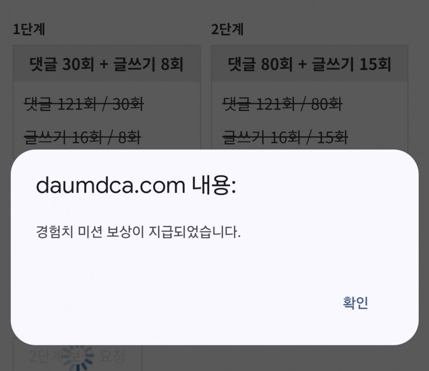 리피리 시마이 ㅅㅅㅅ