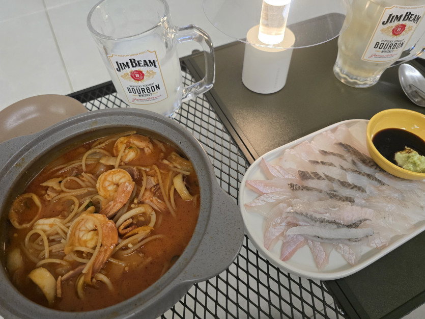 야시기 가즈아~~~