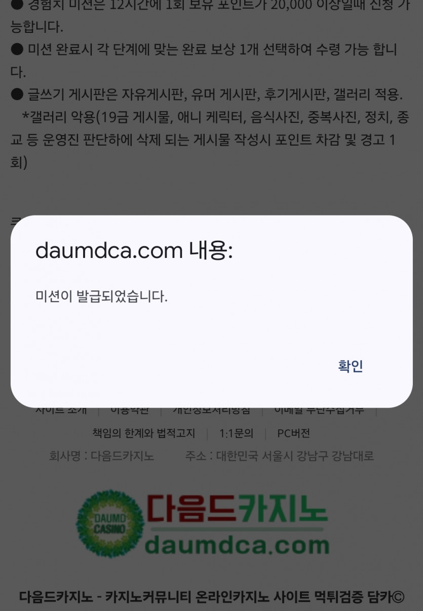 리피리 가즈아 ㅋㅋ
