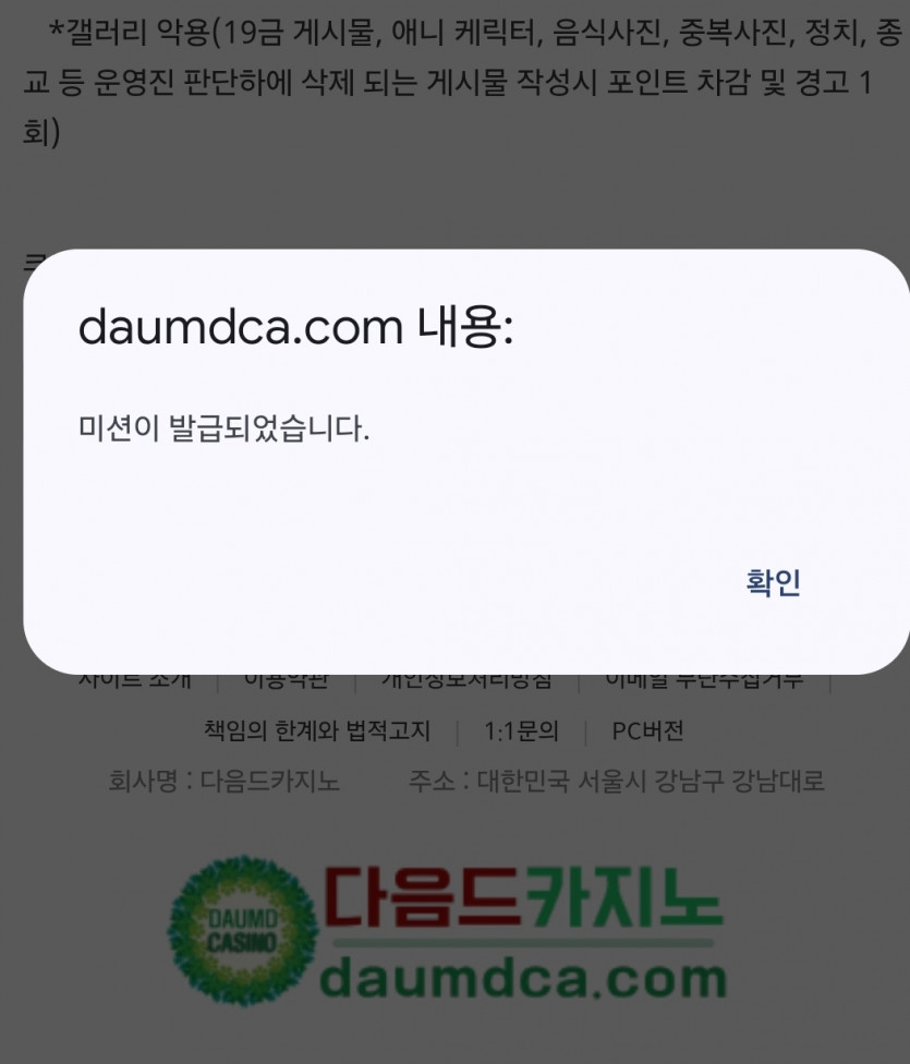 자다 깨서 리피리!