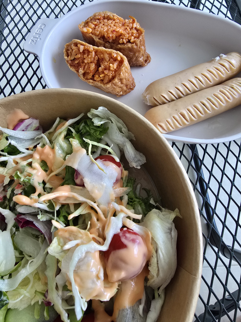 맛점입니다
