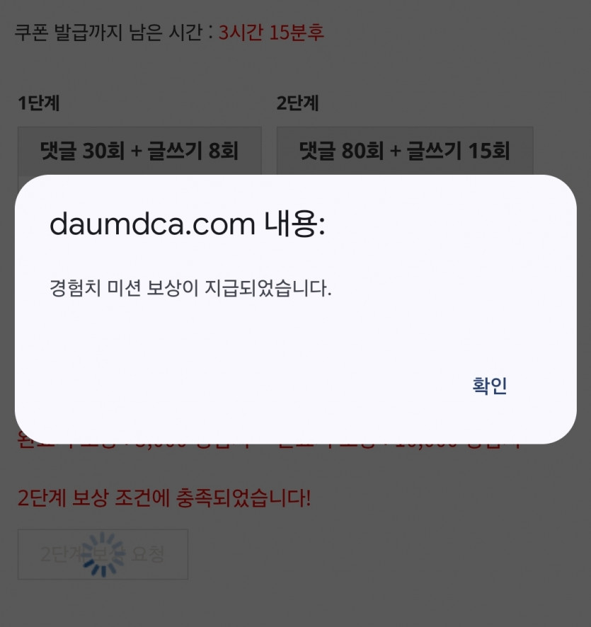 리피리 끄읏!!!