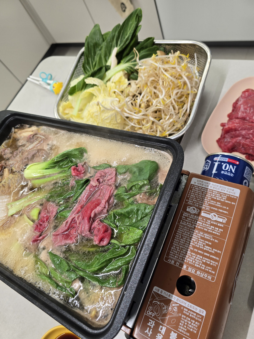 다들 맛저로 오라이!!!