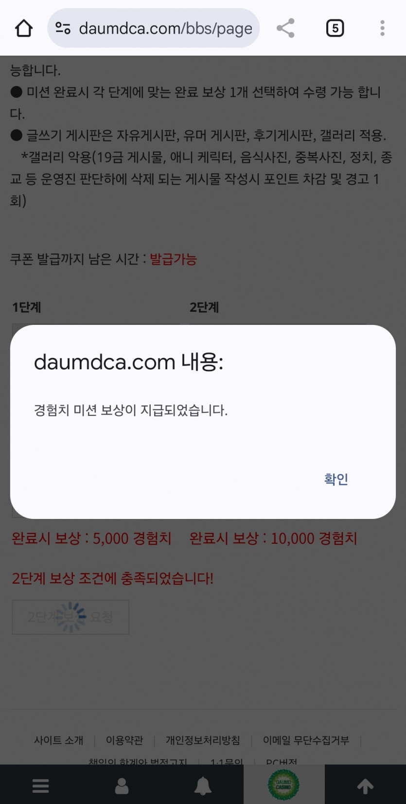 자다깨서 리피리 완성