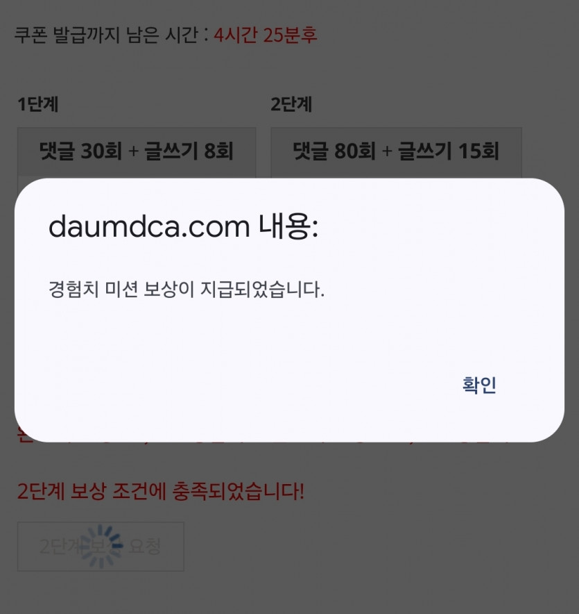리피리 끝!!!