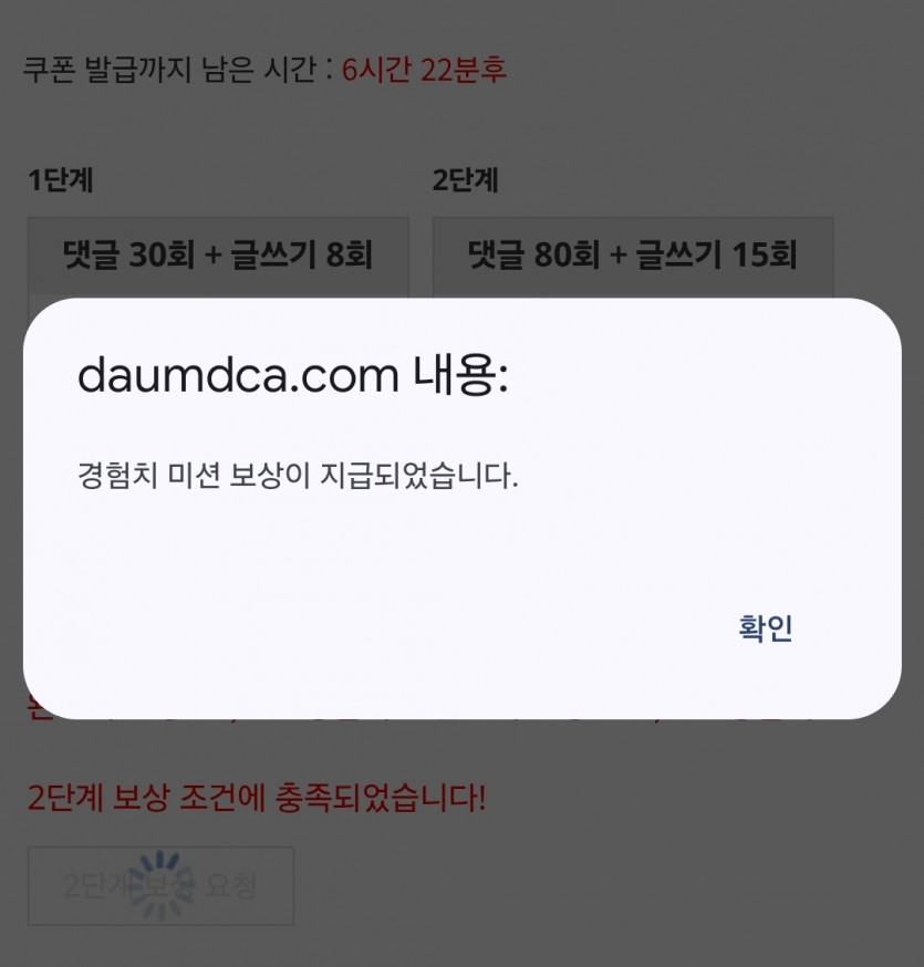리피리 완!!!!