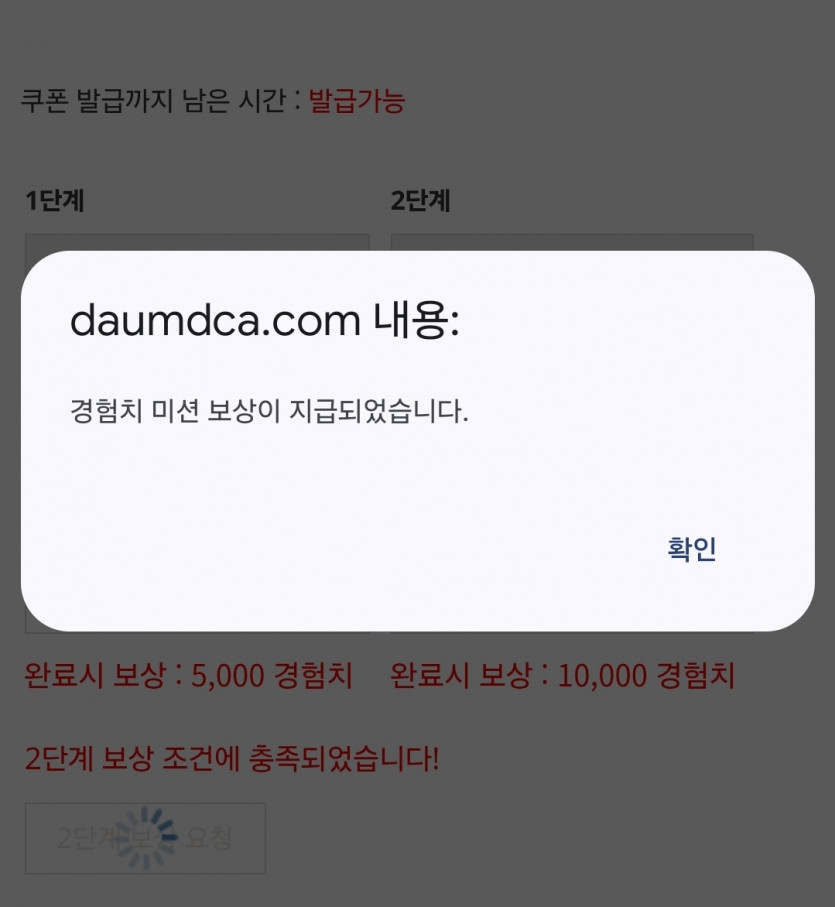 리피리 종료!!!