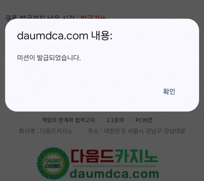 리피리 받아봅니다