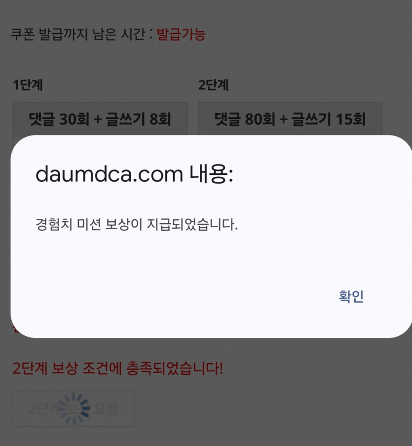 리피리 완성!
