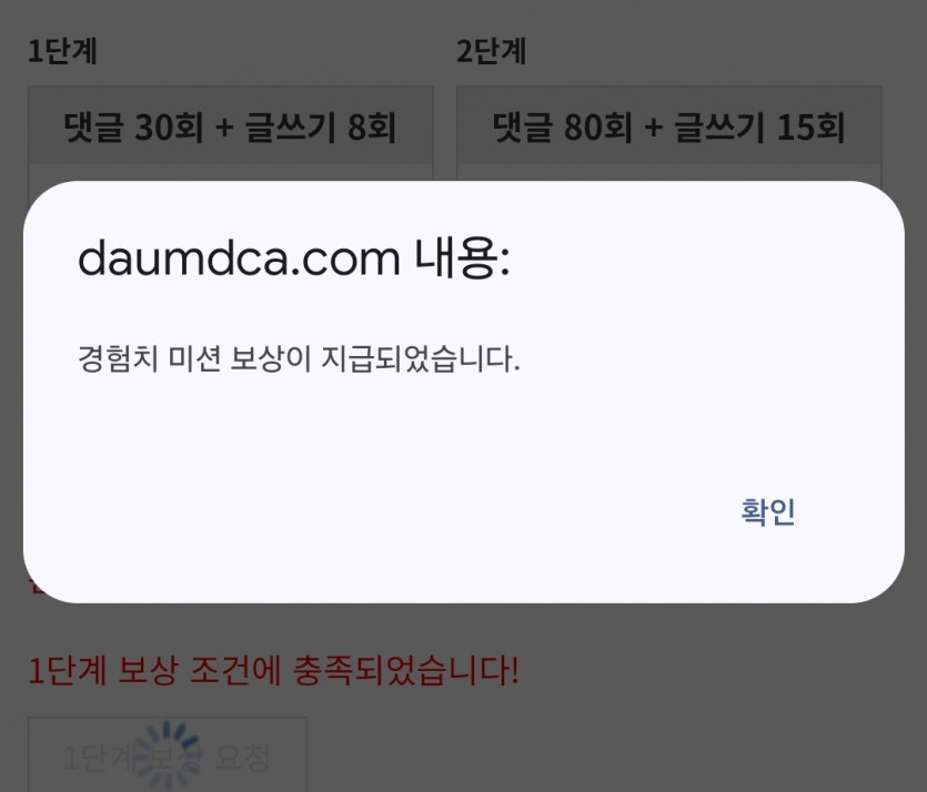 피리 시마이!
