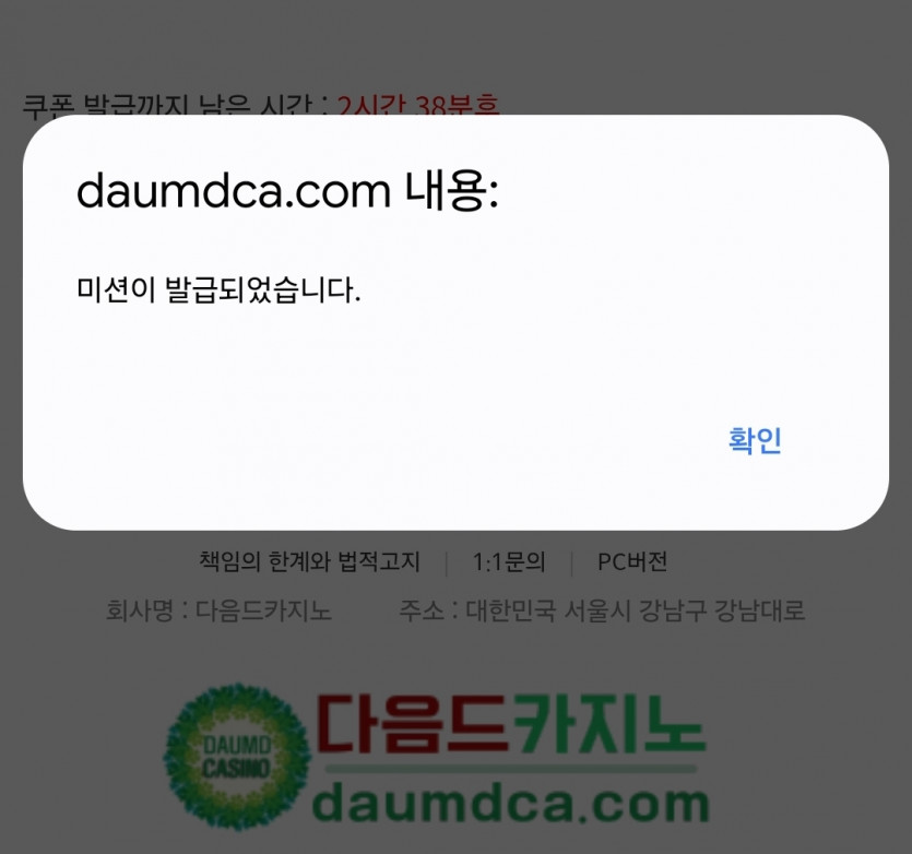 리피리 기보자영