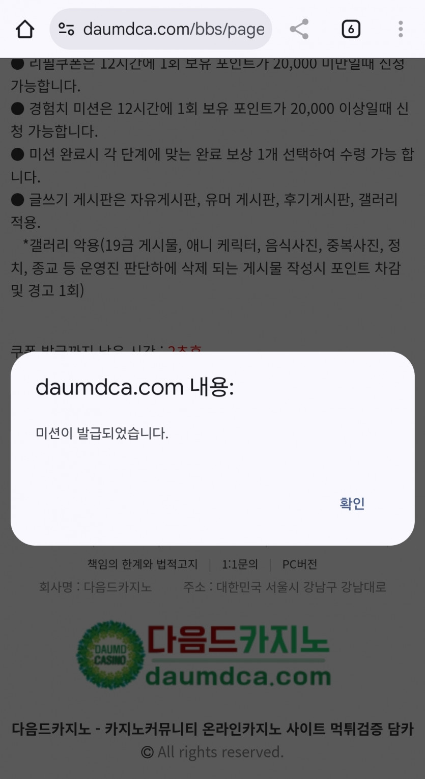 미서이 가봅니다