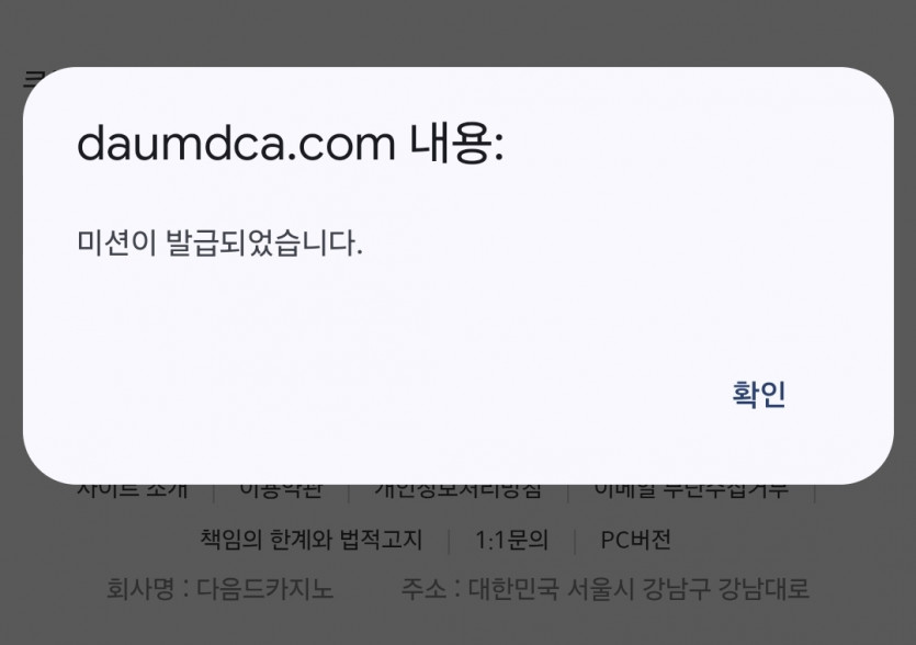 아 맞다 리피리