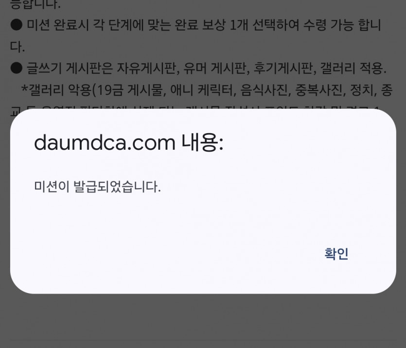 리피리 가즈아~