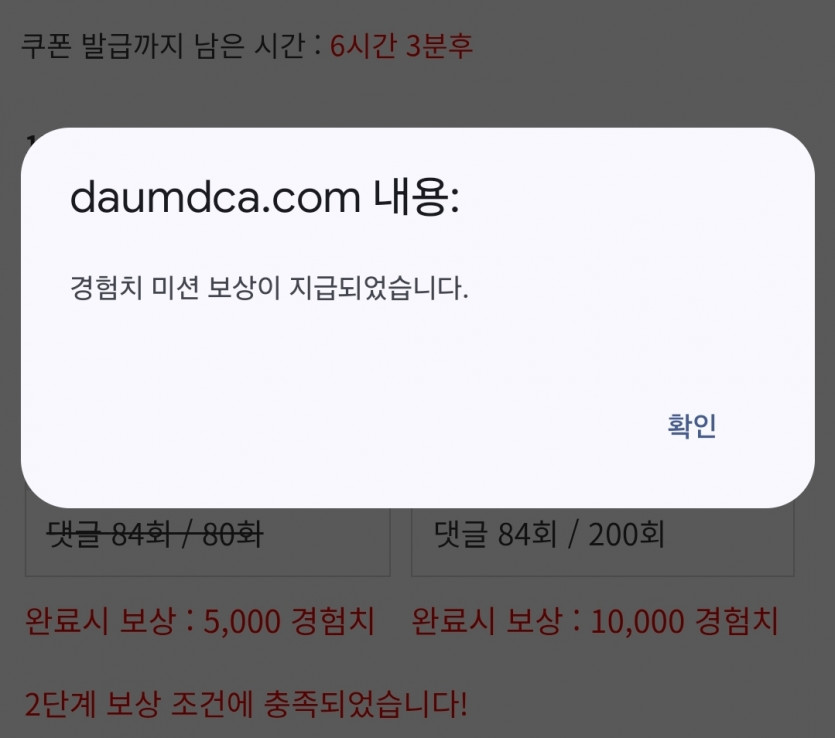 리피리 야르