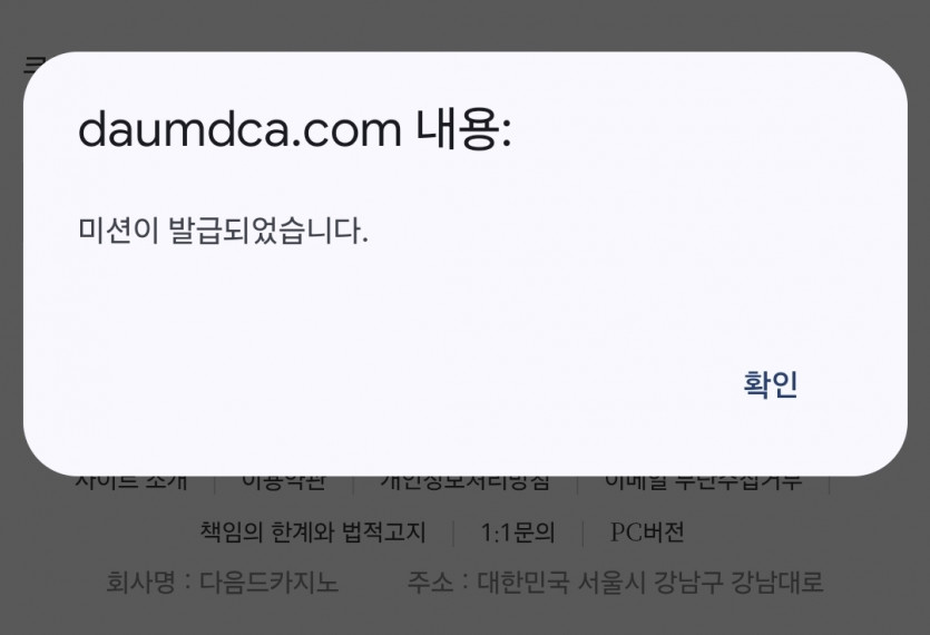 리피리 조져보자여