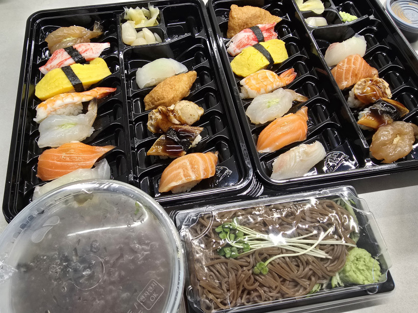 맛저하세여!