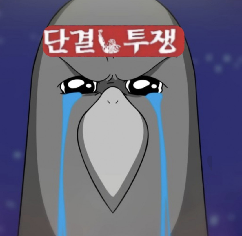 역시 집이 최곱니다 ㅠ