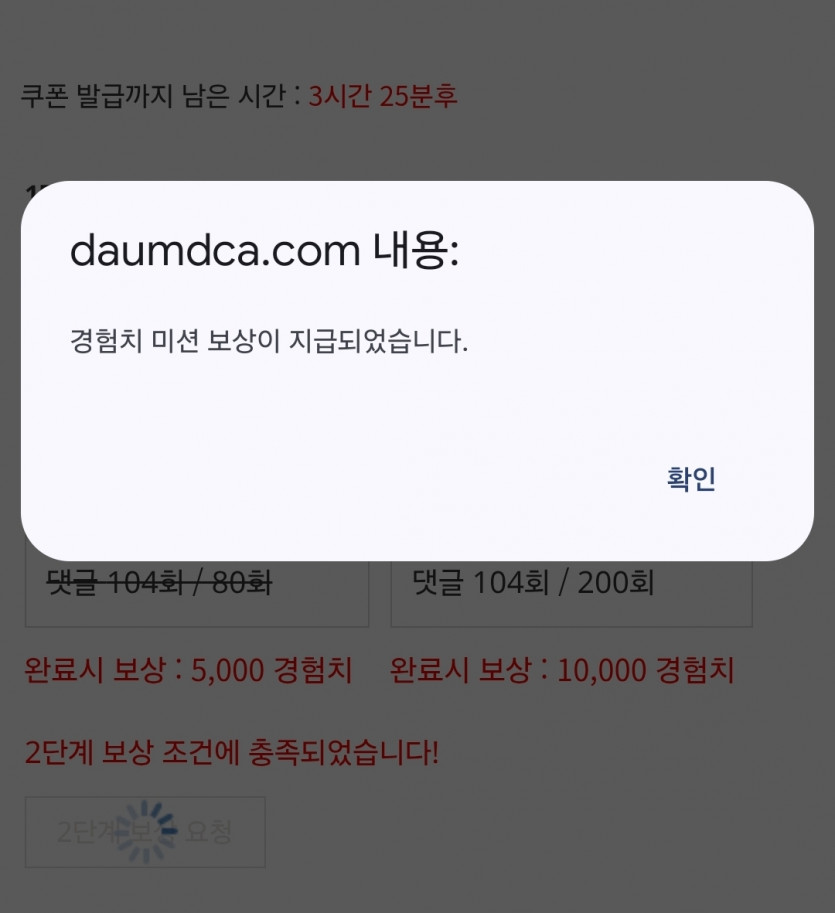 리피리 끄읏!
