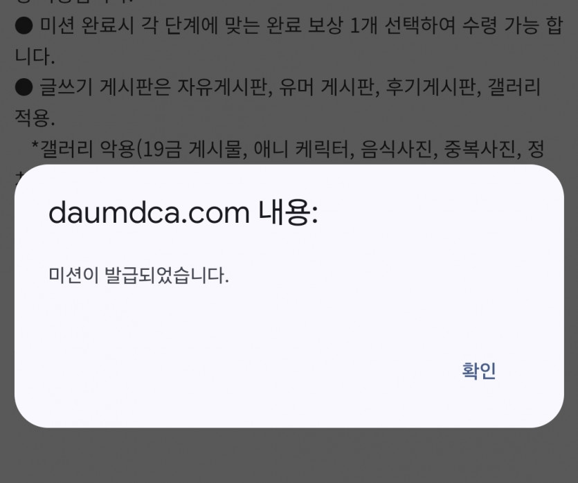 자다가 피리 고