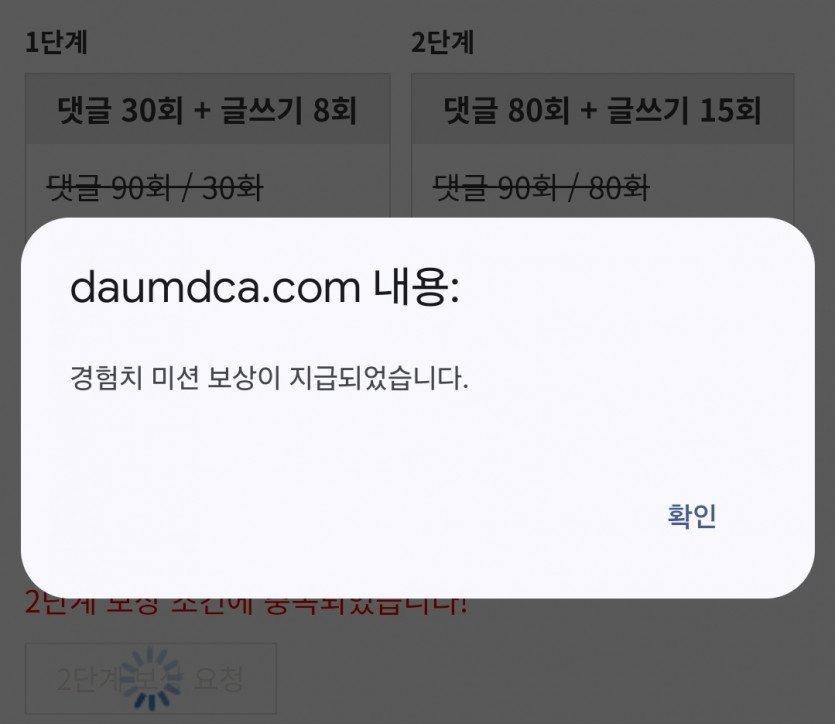 리피리 시마이룽
