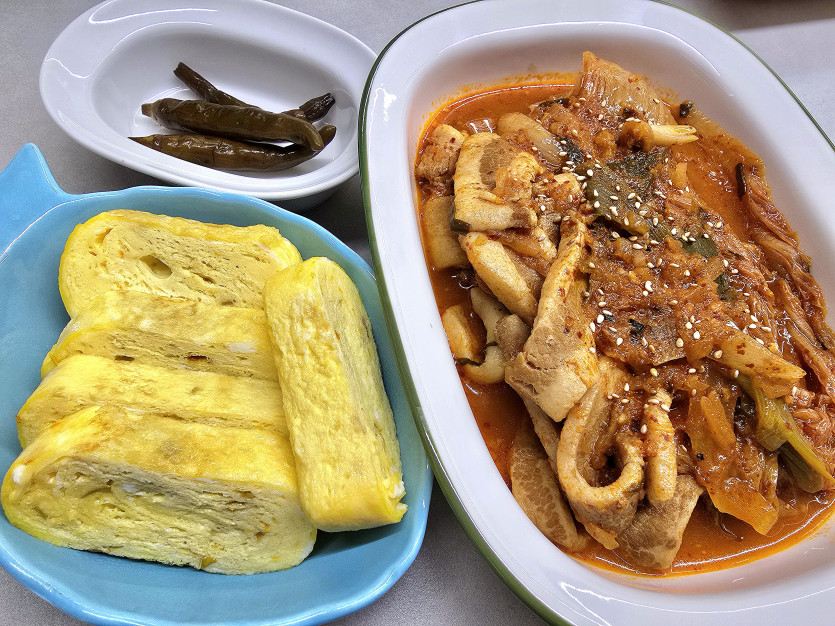 다들 맛저하세여