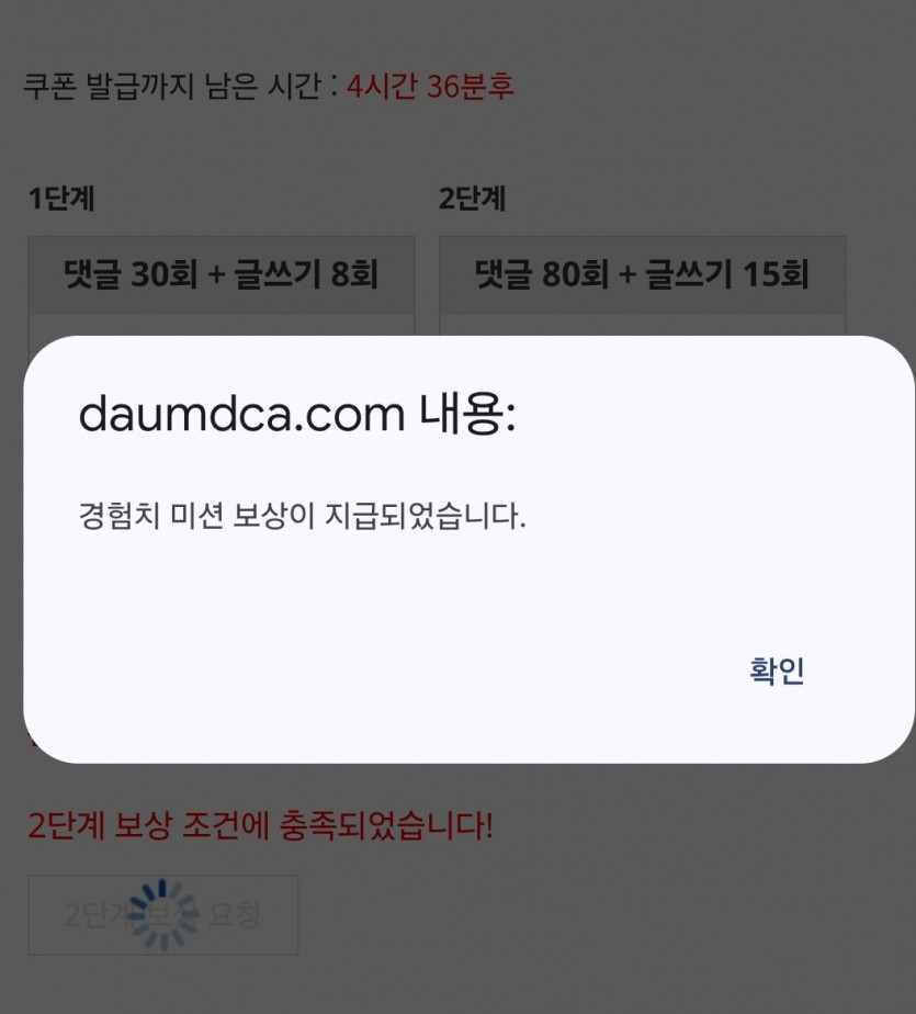 리피리 끝¡