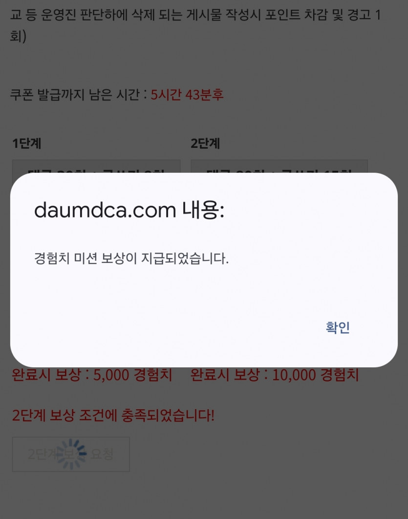 아따 리피리 하기 힘드네