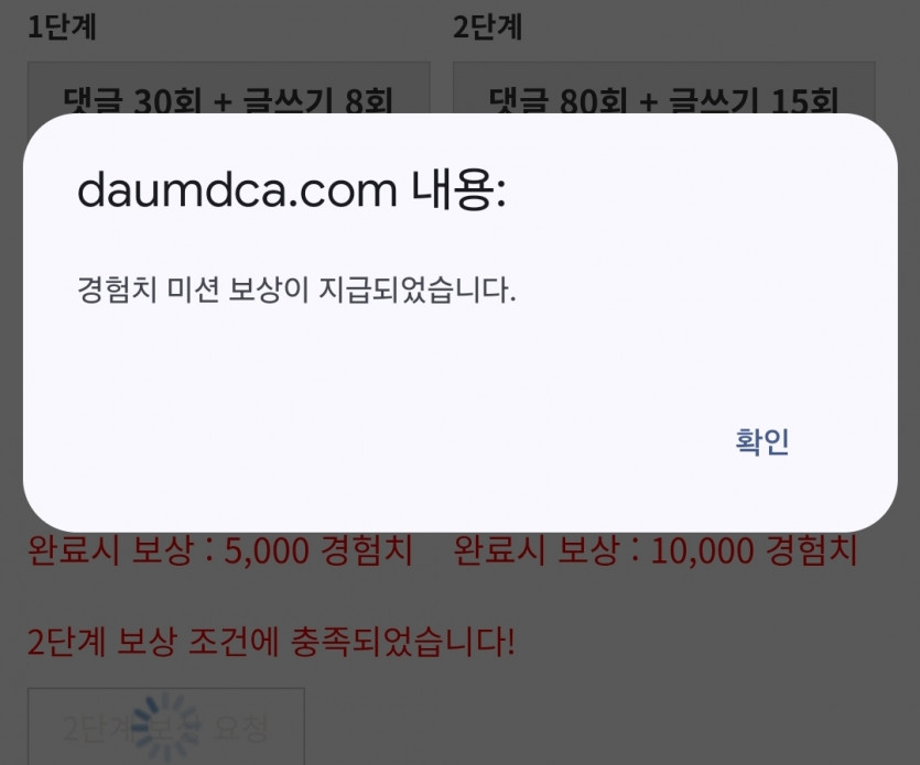 피리 나이스 ㅅ