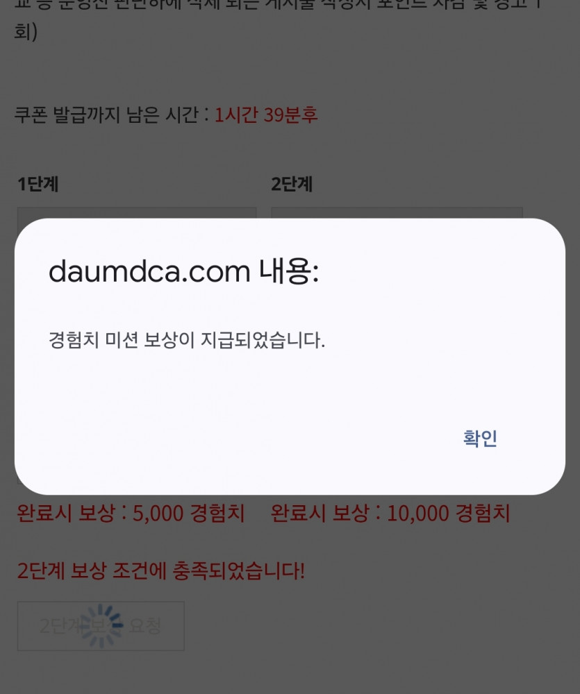 자기전 리피리 완성